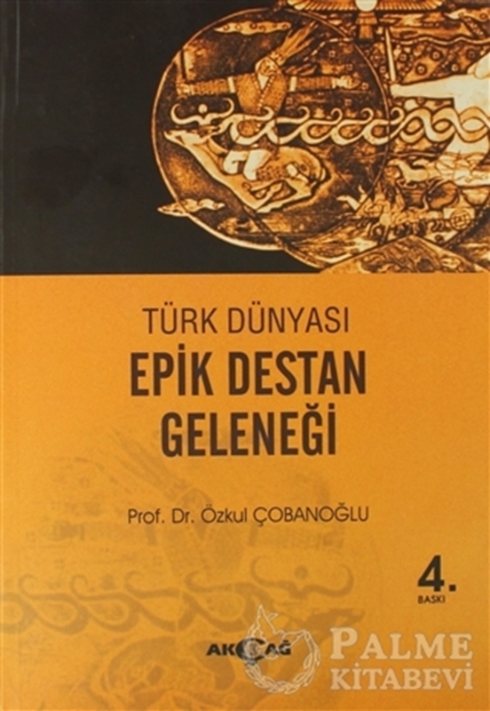 resm Türk Dünyası Epik Destan Geleneği