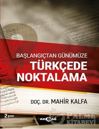 Resim Başlangıçtan Günümüze Türkçede Noktalama