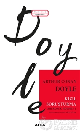 Resim Kızıl Soruşturma