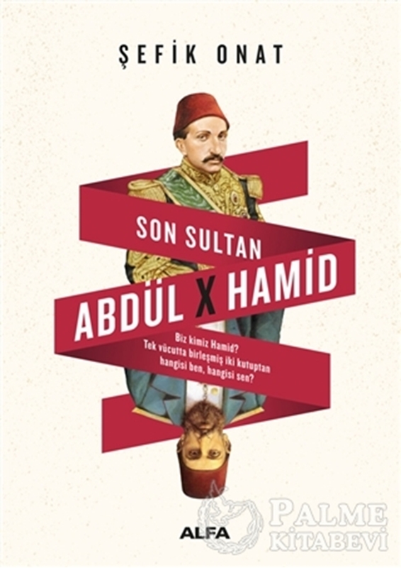 resm Son Sultan Abdülhamid