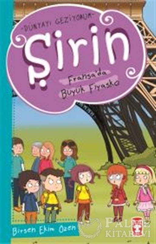 resm Şirin Fransada Büyük Fiyasko