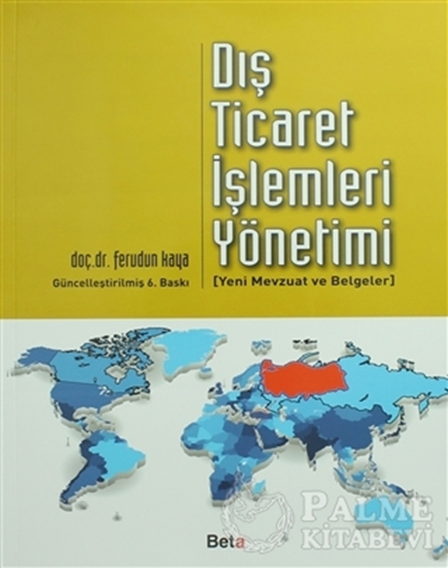 resm Dış Ticaret İşlemleri Yönetimi