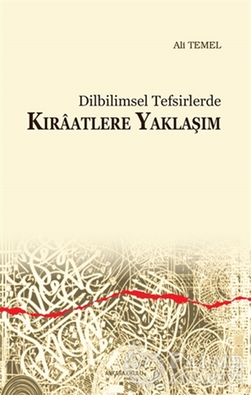 resm Dilbilimsel Tefsirlerde Kıraatlere Yaklaşım
