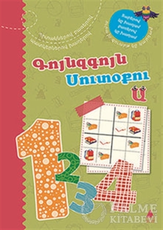 resm Rengarenk Sudoku 1