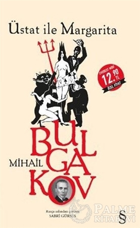 Resim Üstat ile Margarita (Midi Boy)