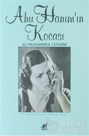 Resim Ahu Hanım'ın Kocası