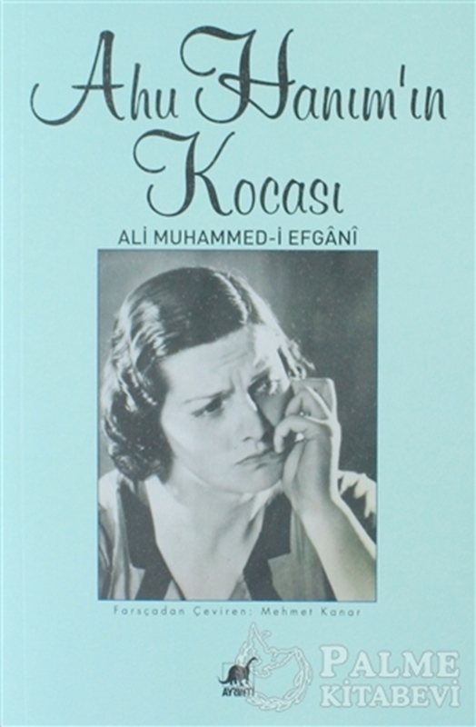 resm Ahu Hanım'ın Kocası