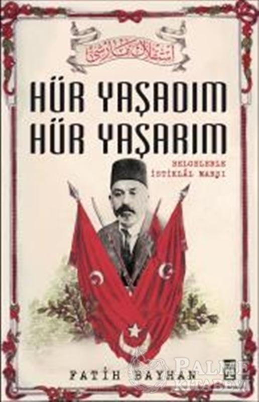 resm Hür Yaşadım Hür Yaşarım