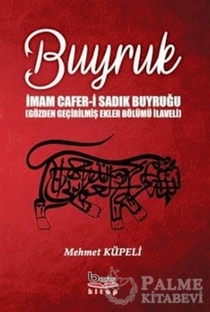 Resim Buyruk - İmam Cafer-i Sadık Buyruğu