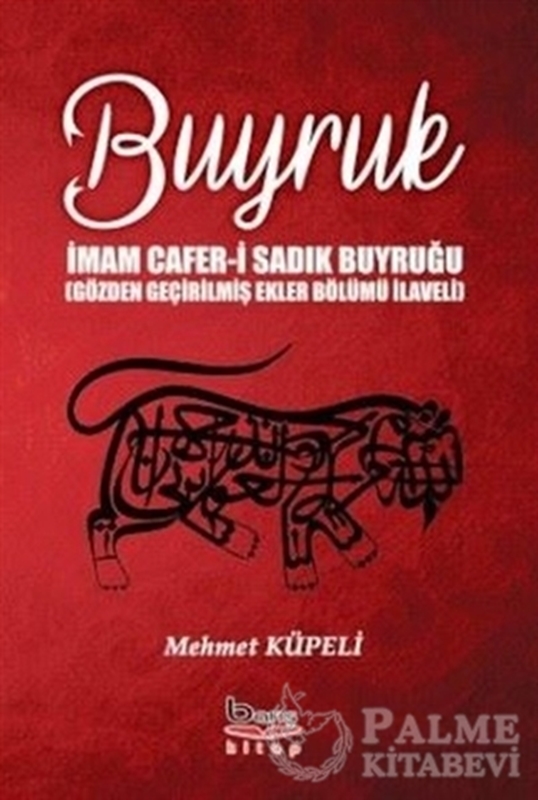 resm Buyruk - İmam Cafer-i Sadık Buyruğu