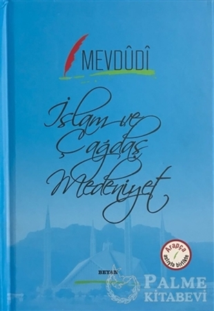 Resim İslam ve Çağdaş Medeniyet