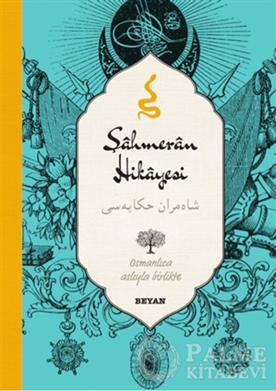 resm Şahmeran Hikayesi (Osmanlıca-Türkçe)