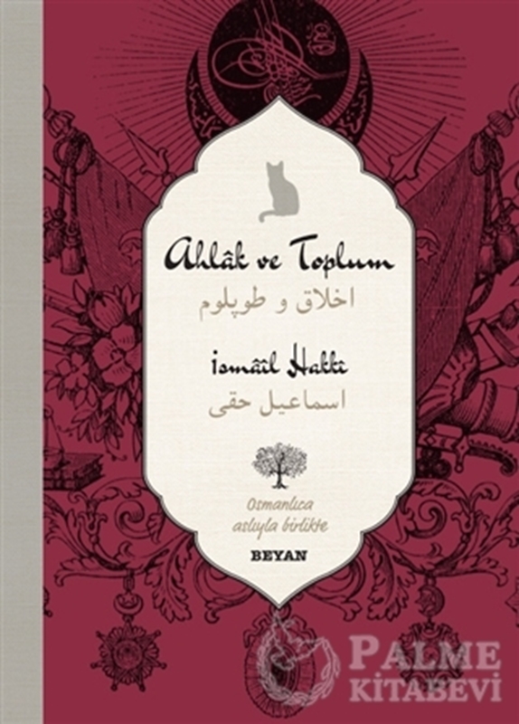 resm Ahlak ve Toplum (Osmanlıca - Türkçe)