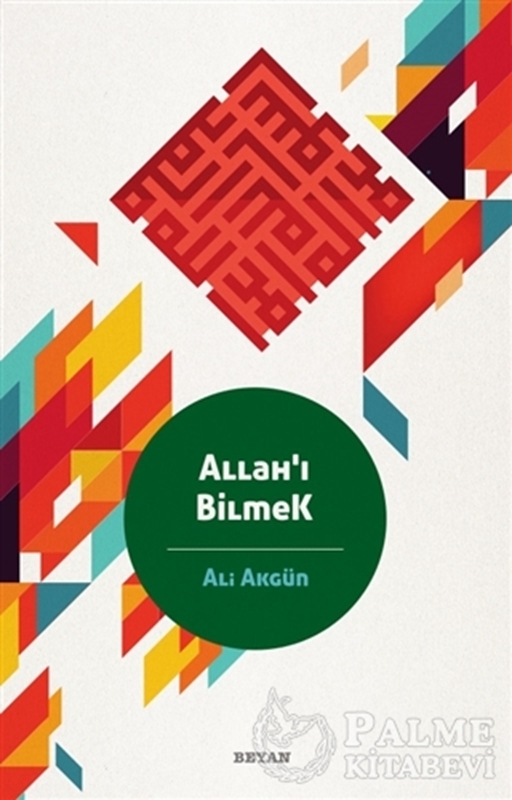 resm Allah'ı Bilmek