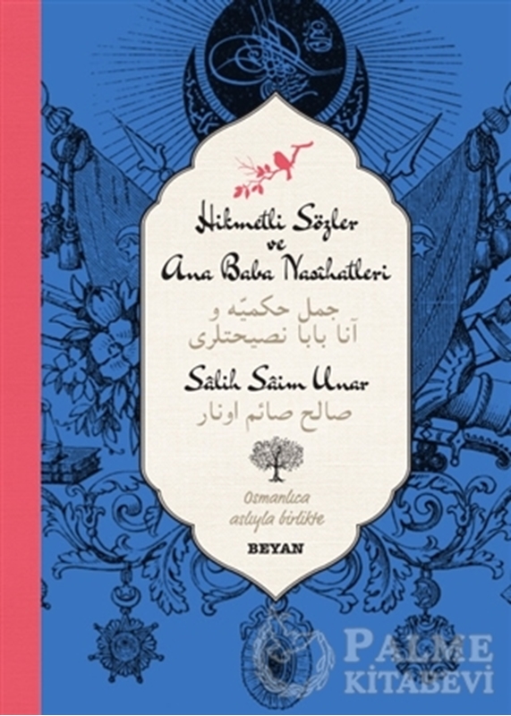 resm Hikmetli Sözler ve Ana Baba Nasihatleri (Osmanlıca - Türkçe)