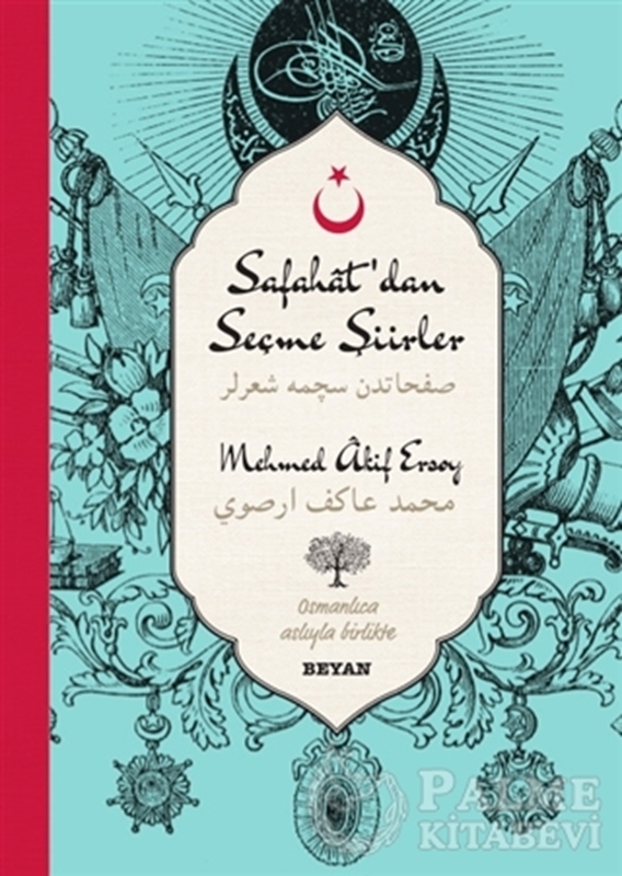 resm Safahat'dan Seçme Şiirler - 1 (Osmanlıca-Türkçe)