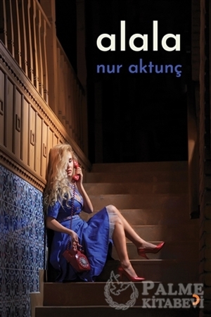 Resim Alala
