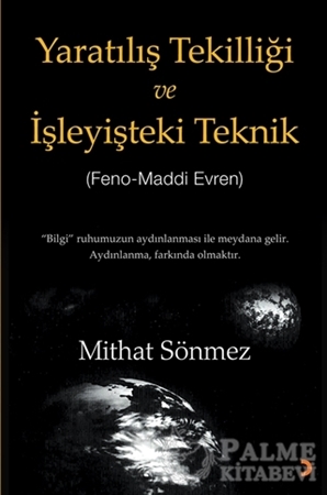 Resim Yaratılış Tekilliği ve İşleyişteki Teknik