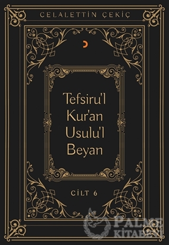 resm Tefsiru'l Kur'an Usulu'l Beyan Cilt - 6