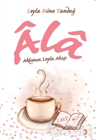 Resim Ala