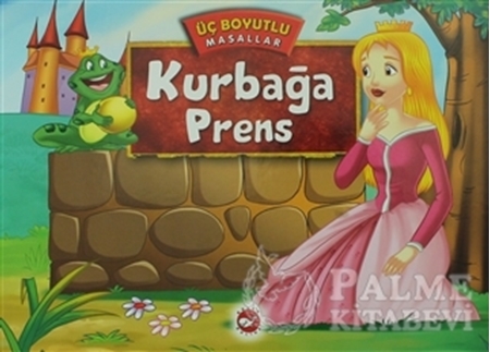 Resim Kurbağa Prens - Üç Boyutlu Masallar
