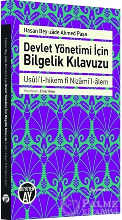 Resim Devlet Yönetimi için Bilgelik Kılavuzu
