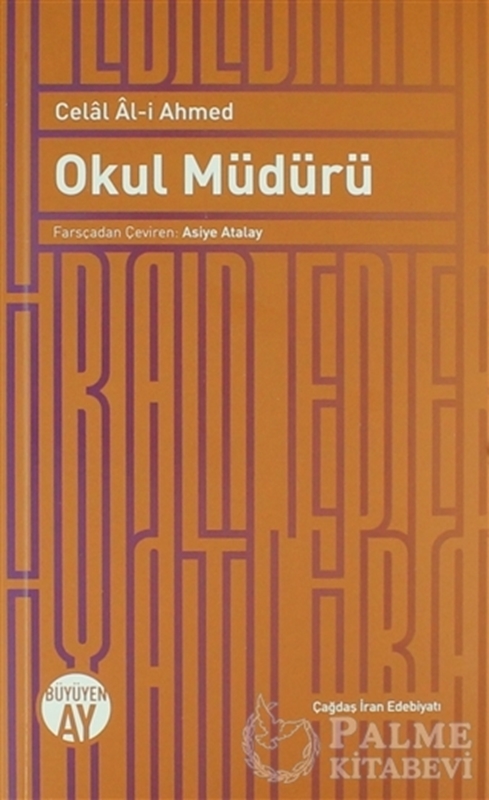 resm Okul Müdürü
