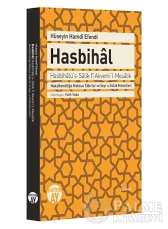 Resim Hasbihal