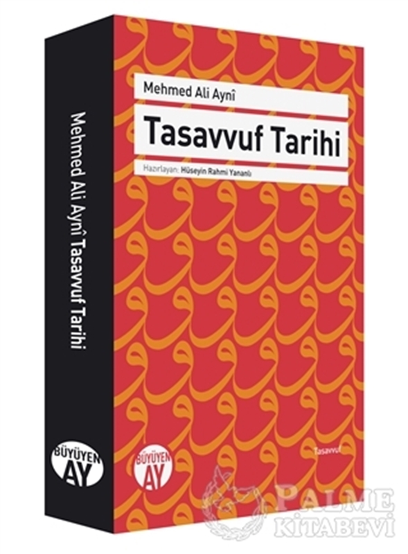 resm Tasavvuf Tarihi