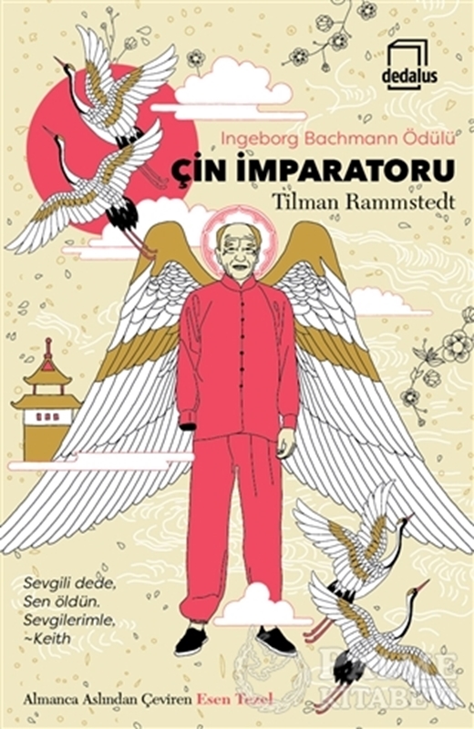 resm Çin İmparatoru