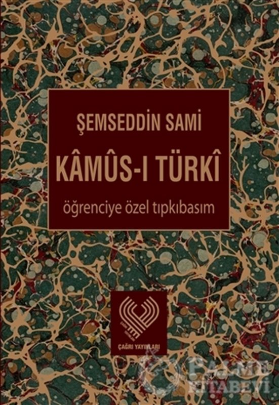 resm Kamus-ı Türki (Öğrenciye Özel Tıpkı Basım)