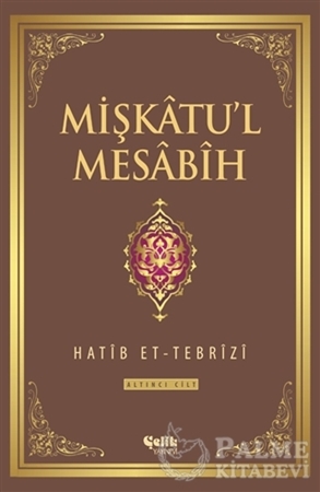 Resim Mişkatu'l Mesabih 6. Cilt