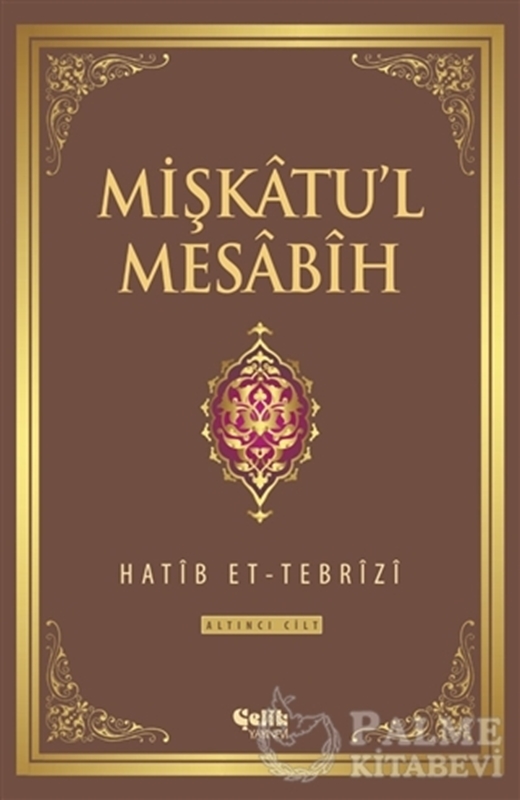 resm Mişkatu'l Mesabih 6. Cilt
