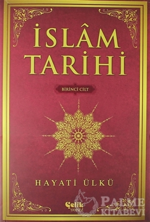 Resim İslam Tarihi (2 Cilt Takım)