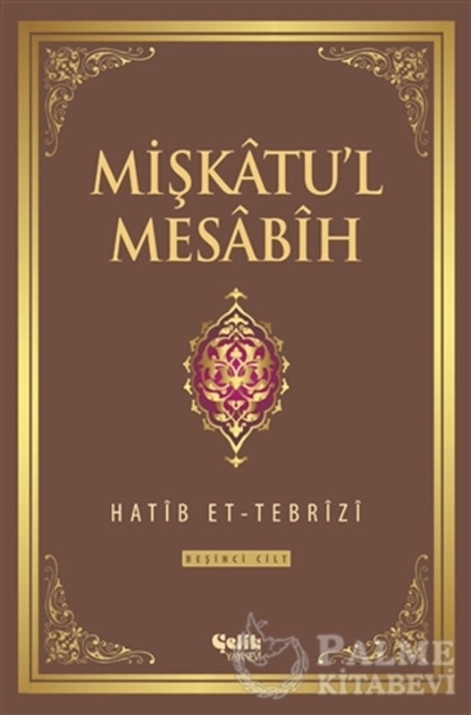 resm Mişkatu'l Mesabih 5. Cilt