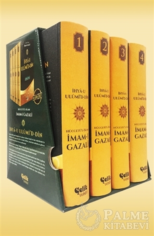 resm İhya-u Ulumi'd-Din Seti (4 Cilt Büyük Boy Takım)