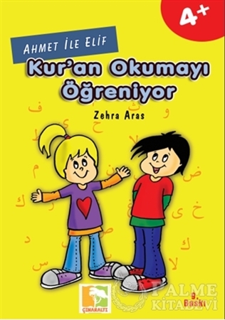 Resim Ahmet İle Elif Kur'an Okumayı Öğreniyor