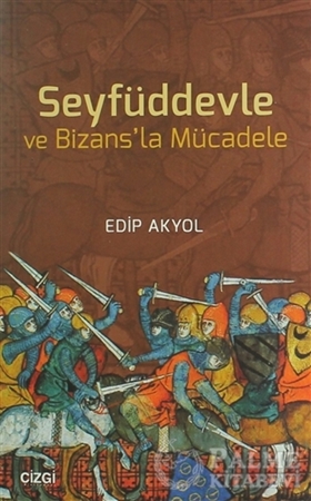 Resim Seyfüddevle ve Bizans'la Mücadele