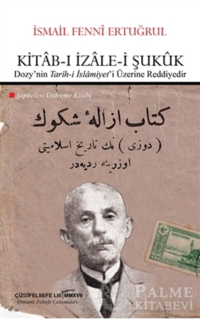 Resim Kitab-ı İzale-i Şukuk