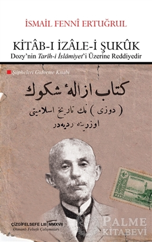 resm Kitab-ı İzale-i Şukuk