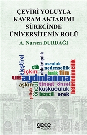 Resim Çeviri Yoluyla Kavram Aktarımı Sürecinde Üniversitenin Rolü