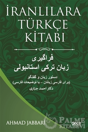 Resim İranlılara Türkçe Kitabı