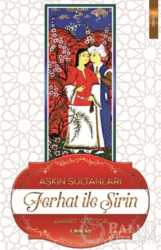 resm Aşkın Sultanları Ferhat İle Şirin