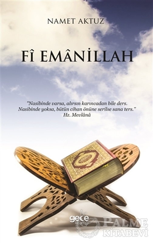resm Fi Emanillah