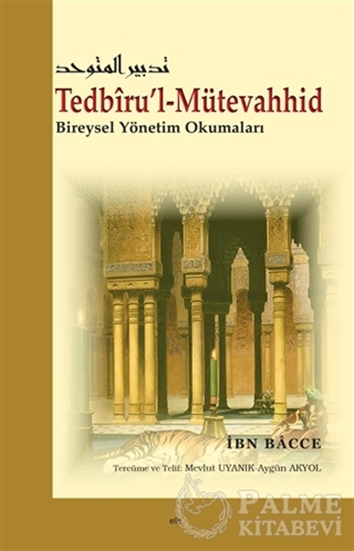 resm Tedbiru’l-Mütevahhid
