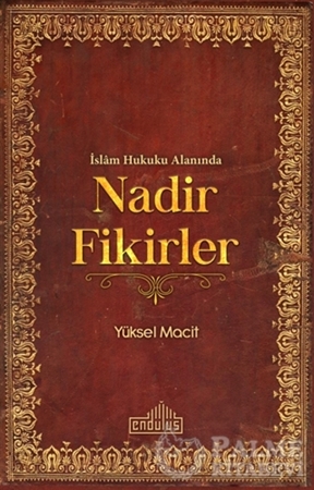 Resim İslam Hukuku Alanında Nadir Fikirler
