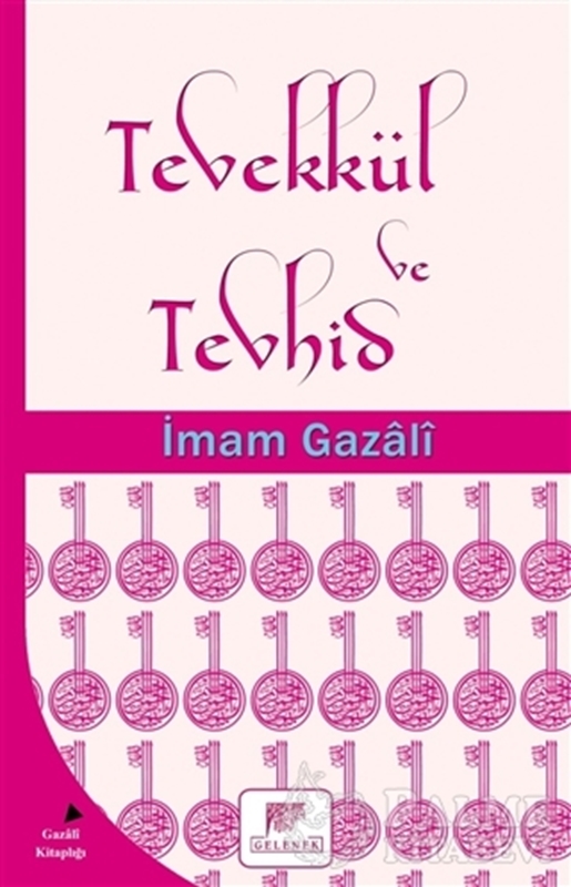 resm Tevekkül ve Tevhid