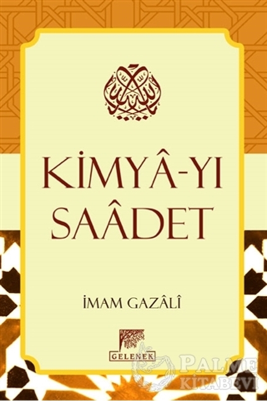 resm Kimya-yı Saadet