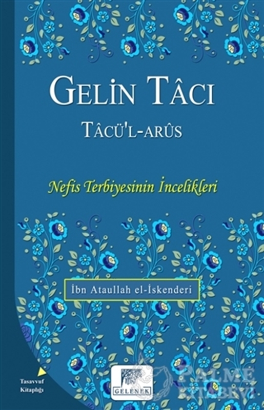 resm Gelin Tacı - Tacü’l-Arüs