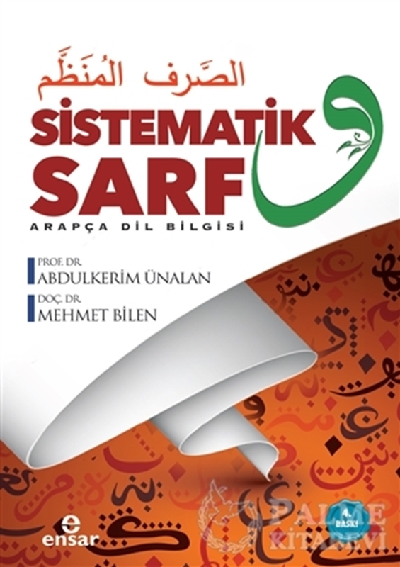 resm Sistematik Sarf  – Arapça Dil Bilgisi